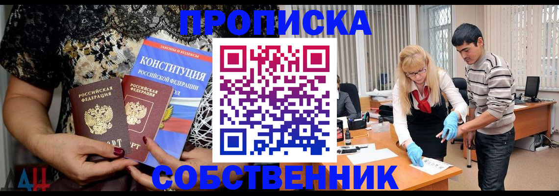 форма 3 в Топках